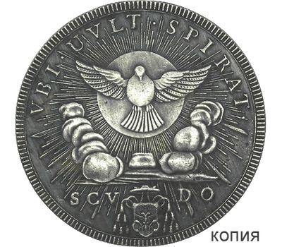  Монета 1 скудо 1758 год Ватикан (копия), фото 1 