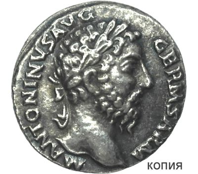  Монета денарий «Слон» Древний Рим (копия), фото 1 