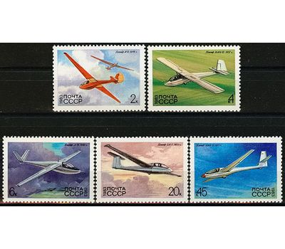  5 почтовых марок «История советского планеризма» СССР 1983, фото 1 