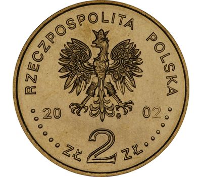  Монета 2 злотых 2002 «Генерал Владислав Андерс» Польша, фото 2 