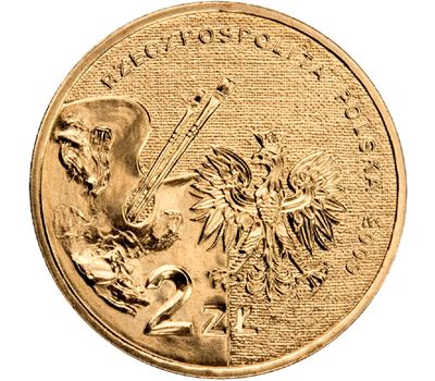  Монета 2 злотых 2009 «Владислав Стржеминский» Польша, фото 2 