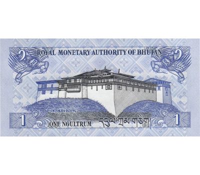  Банкнота 1 нгултрум 2013 Бутан Пресс, фото 1 