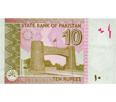  Банкнота 10 рупий 2017 Пакистан (Pick 45l) Пресс, фото 1 