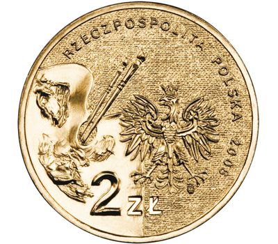  Монета 2 злотых 2006 «Александр Герымский» Польша, фото 2 