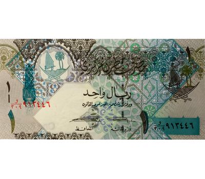  Банкнота 1 риал 2017 Катар (Pick-28b) Пресс, фото 2 