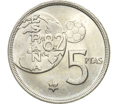  Монета 5 песет 1980 «ЧМ по футболу» Испания, фото 1 