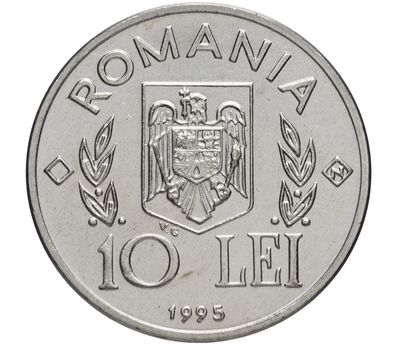  Монета 10 лей 1995 Румыния, фото 2 