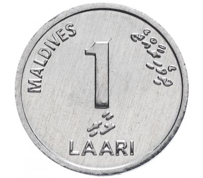  Монета 1 лари 2012 «Пальма» Мальдивы, фото 2 