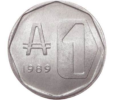  Монета 1 аустраль 1989 «Кабильдо — ратуша в Буэнос-Айресе» Аргентина, фото 2 