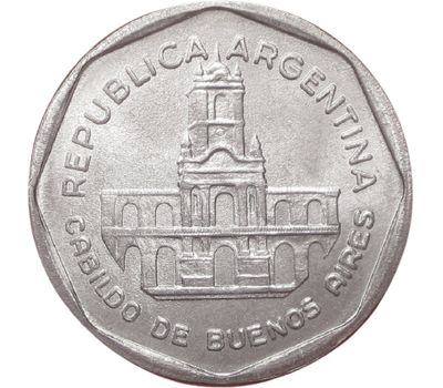  Монета 1 аустраль 1989 «Кабильдо — ратуша в Буэнос-Айресе» Аргентина, фото 1 