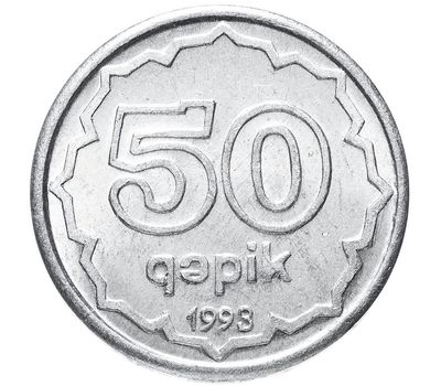  Монета 50 гяпиков 1993 «Девичья башня» Азербайджан, фото 2 