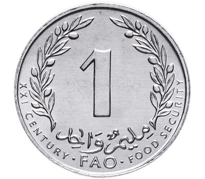  Монета 1 миллим 2000 «ФАО — Дерево» Тунис, фото 2 