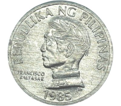  Монета 10 сентимо 1985 «Рыба» Филиппины, фото 2 