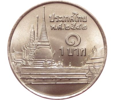  Монета 1 бат 1999 Таиланд, фото 1 