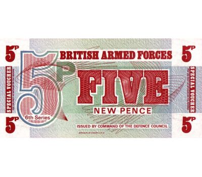  Банкнота 5 пенсов 1972 (Британские вооруженные силы в Западном Берлине) Великобритания Пресс, фото 1 