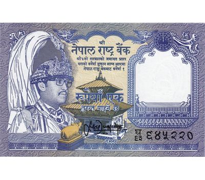  Банкнота 1 рупия 1991 Непал Пресс, фото 1 