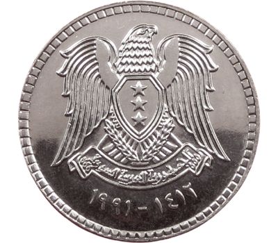  Монета 1 фунт 1991 Сирия, фото 2 