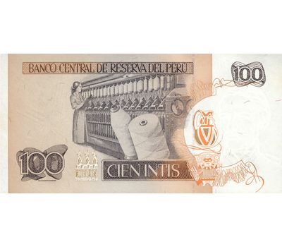  Банкнота 100 инти 1987 Перу (Pick-133) Пресс, фото 2 