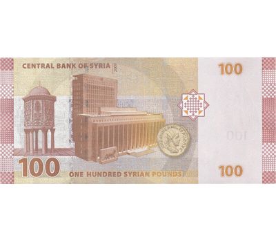  Банкнота 100 фунтов 2009 Сирия Пресс, фото 2 