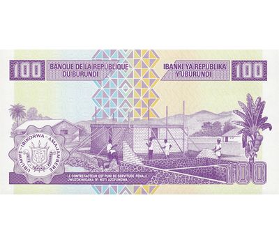  Банкнота 100 франков 2011 Бурунди Пресс, фото 2 