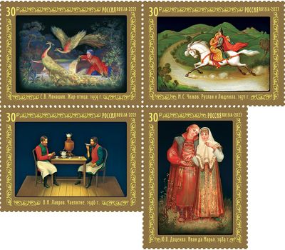  4 почтовые марки «Декоративно-прикладное искусство России. Федоскинская лаковая миниатюра» 2021, фото 1 