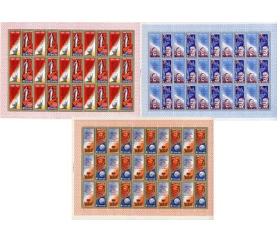  5 почтовых марок «Весенние цветы» СССР 1983, фото 1 
