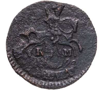  Монета полушка 1794 КМ Екатерина II F, фото 2 