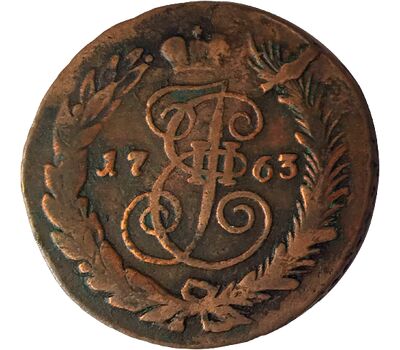  Монета 2 копейки 1763 СПМ Екатерина II F, фото 1 