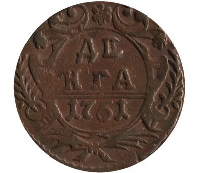  Монета денга 1751 Елизавета Петровна F, фото 1 