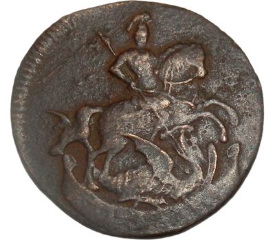  Монета денга 1759 Елизавета Петровна F, фото 2 