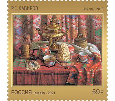  4 почтовые марки «Современное искусство России» 2021, фото 5 