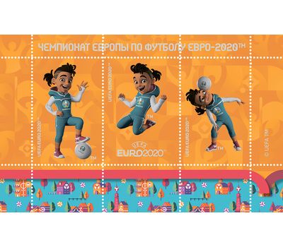  Сувенирный набор в художественной обложке «Чемпионат Европы по футболу Евро-2020» 2021, фото 2 