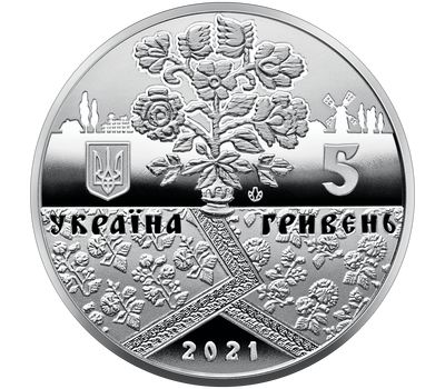  Монета 5 гривен 2021 «Решетиловское ковроткачество» Украина, фото 2 