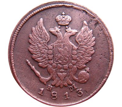  Монета 2 копейки 1813 ЕМ НМ Александр I F, фото 2 