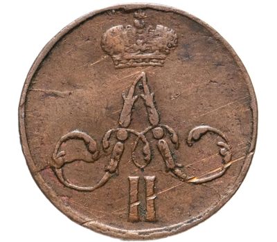  Монета денежка 1859 ЕМ Александр II F, фото 2 