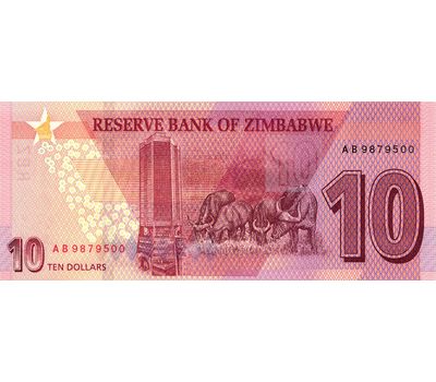  Банкнота 10 долларов 2020 Зимбабве Пресс, фото 2 