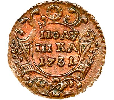  Монета полушка 1731 Анна Иоанновна F, фото 1 