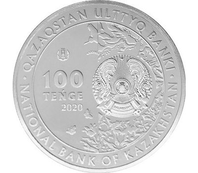  Монета 100 тенге 2020 «Тополь (Туранга)» Казахстан, фото 2 
