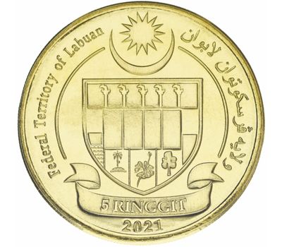  Монета 5 ринггит 2021 «Рыба Циррилабрус» Лабуан (Малайзия), фото 2 
