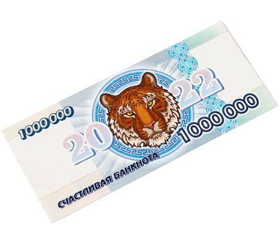  Сувенирная банкнота 1 миллион рублей 2022 «Год Чёрного Водяного Тигра», фото 2 