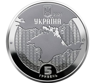  Монета 5 гривен 2021 «Маяки» Украина, фото 2 