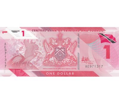  Банкнота 1 доллар 2020 (2021) Тринидад и Тобаго Пресс, фото 2 