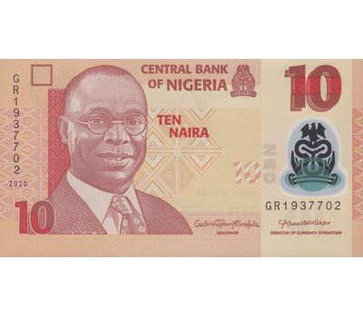  Банкнота 10 найра 2020 Нигерия Пресс, фото 1 