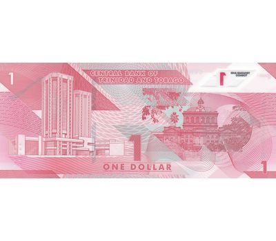  Банкнота 1 доллар 2020 (2021) Тринидад и Тобаго Пресс, фото 1 
