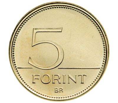  Набор 6 монет 5 форинтов 2021 «75 лет форинту» Венгрия, фото 2 