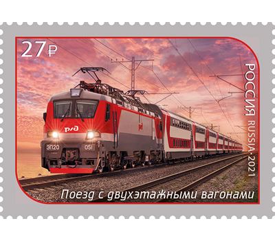  2 почтовые марки «Железнодорожный транспорт России. Современные поезда» 2021, фото 2 