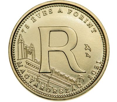  Набор 6 монет 5 форинтов 2021 «75 лет форинту» Венгрия, фото 5 