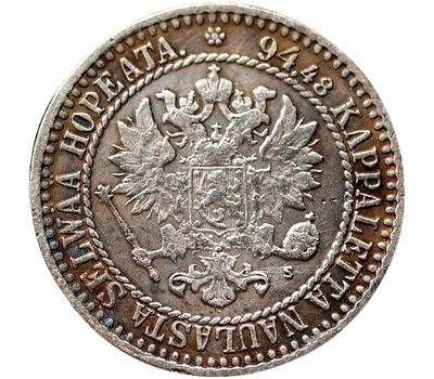  Монета 1 марка 1865 Русская Финляндия (копия), фото 2 