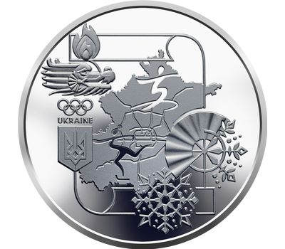 Монета 2 гривны 2022 «XXIV зимние Олимпийские игры» Украина, фото 2 