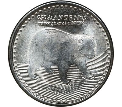  Монета 50 песо 2012 «Очковый медведь» Колумбия, фото 1 